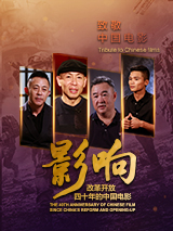 国产精品6